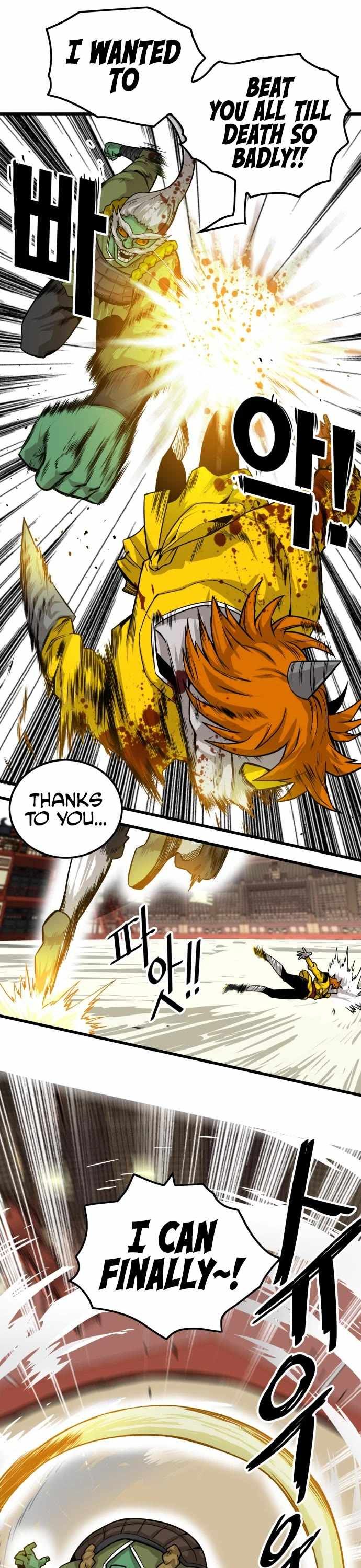 Troll Trap chapter 143 page 34