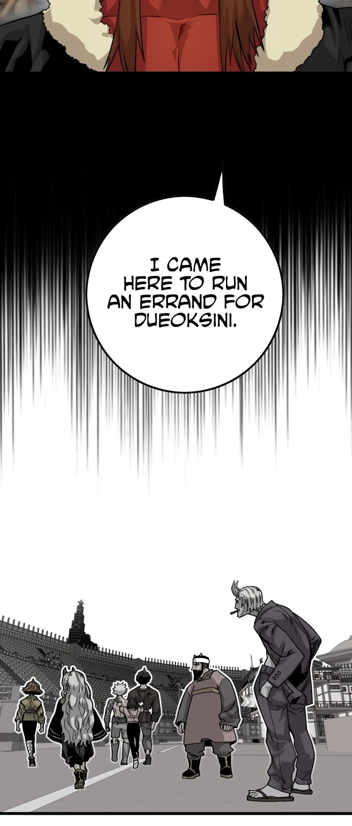 Troll Trap chapter 145 page 41