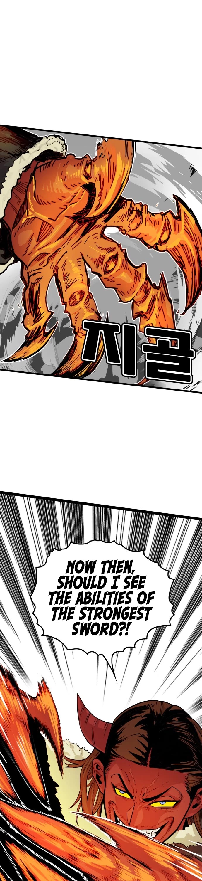 Troll Trap chapter 146 page 15