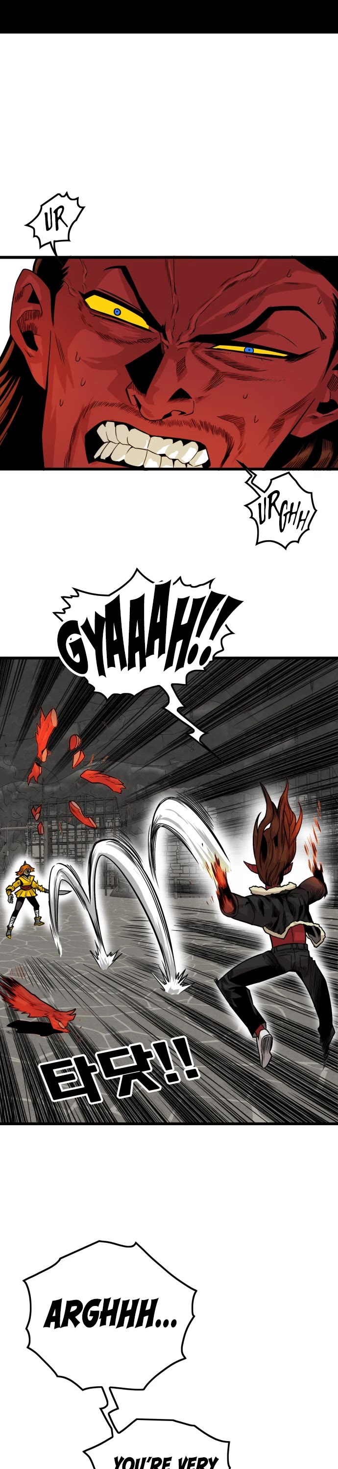 Troll Trap chapter 146 page 22