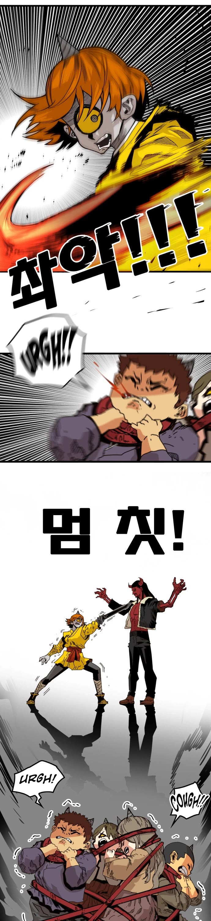 Troll Trap chapter 146 page 37