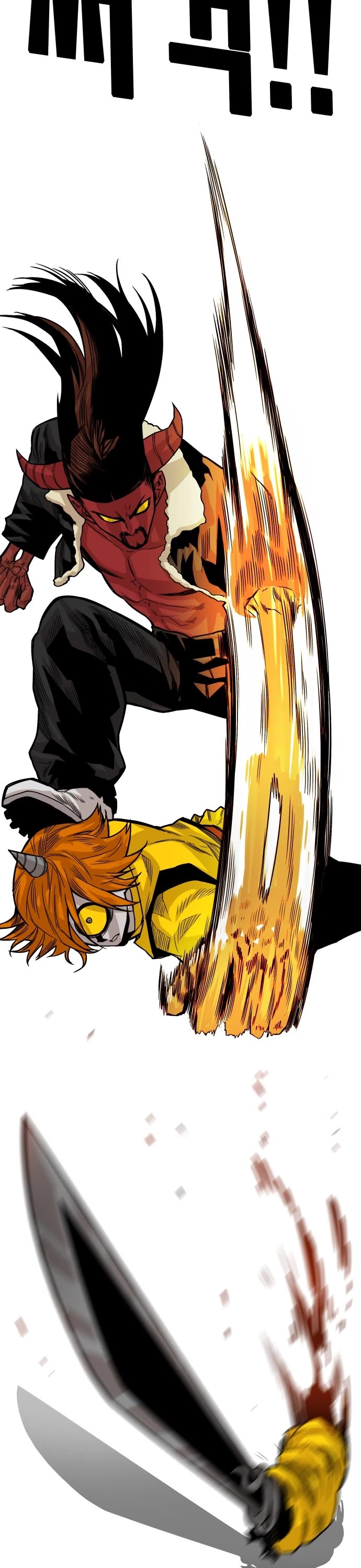 Troll Trap chapter 146 page 48