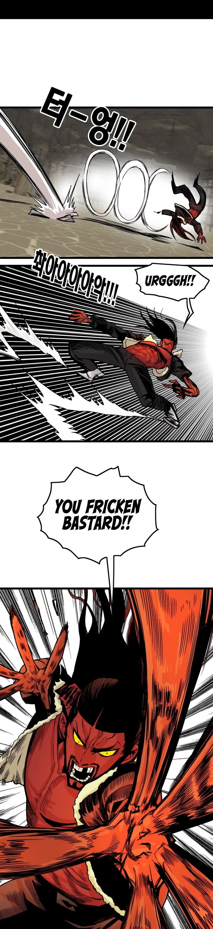 Troll Trap chapter 148 page 11