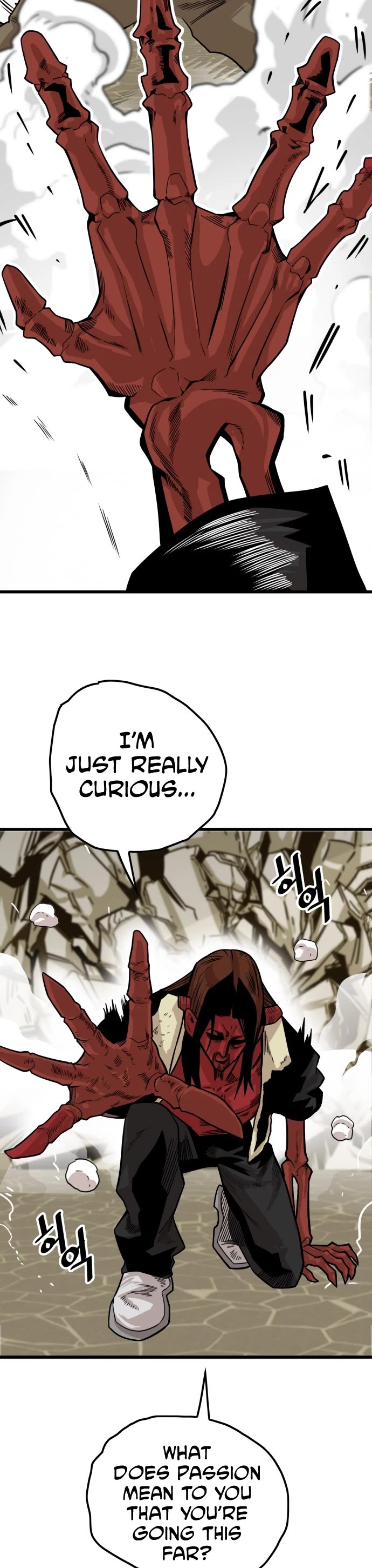 Troll Trap chapter 148 page 21