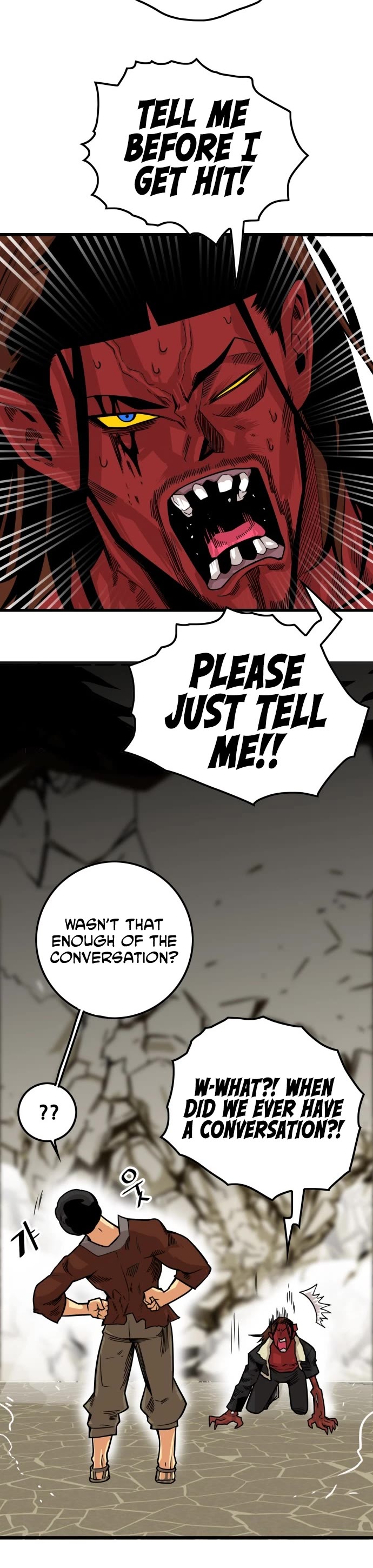 Troll Trap chapter 148 page 22