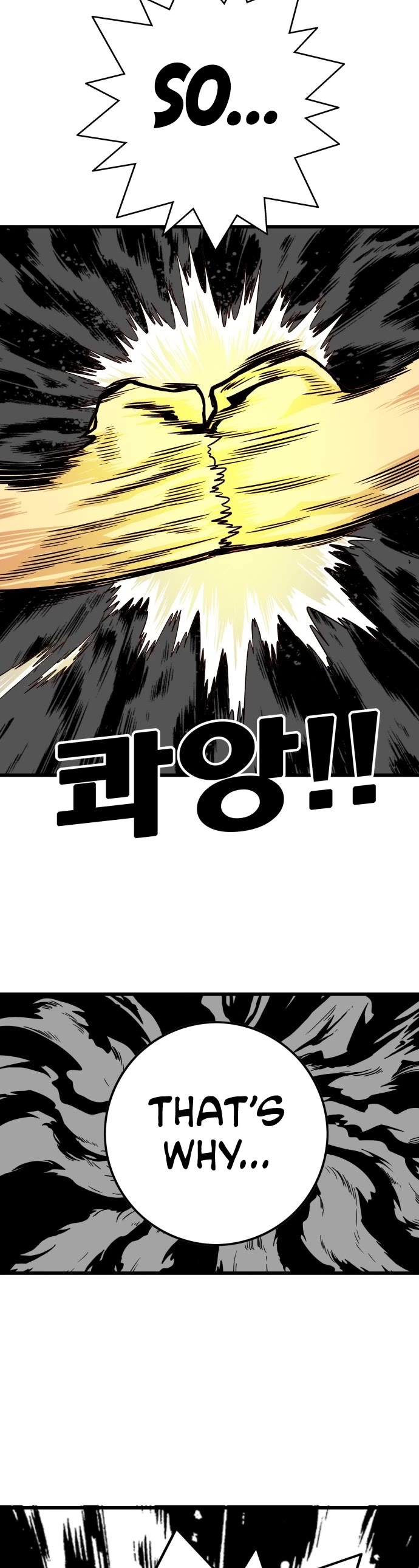 Troll Trap chapter 148 page 28