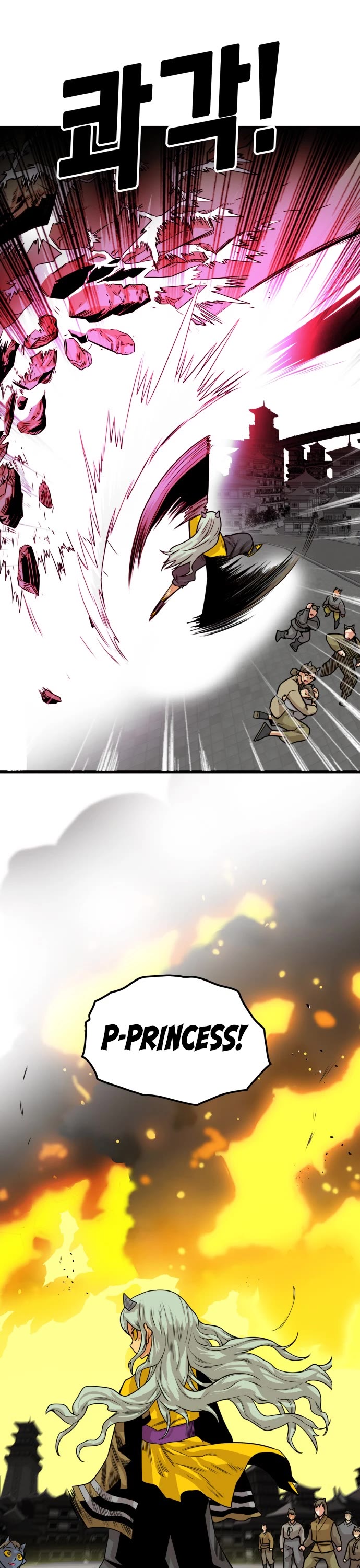 Troll Trap chapter 148 page 5