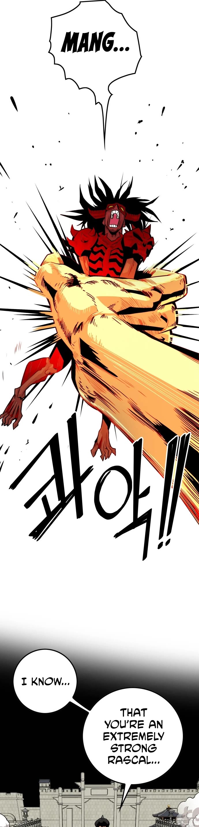 Troll Trap chapter 149 page 11