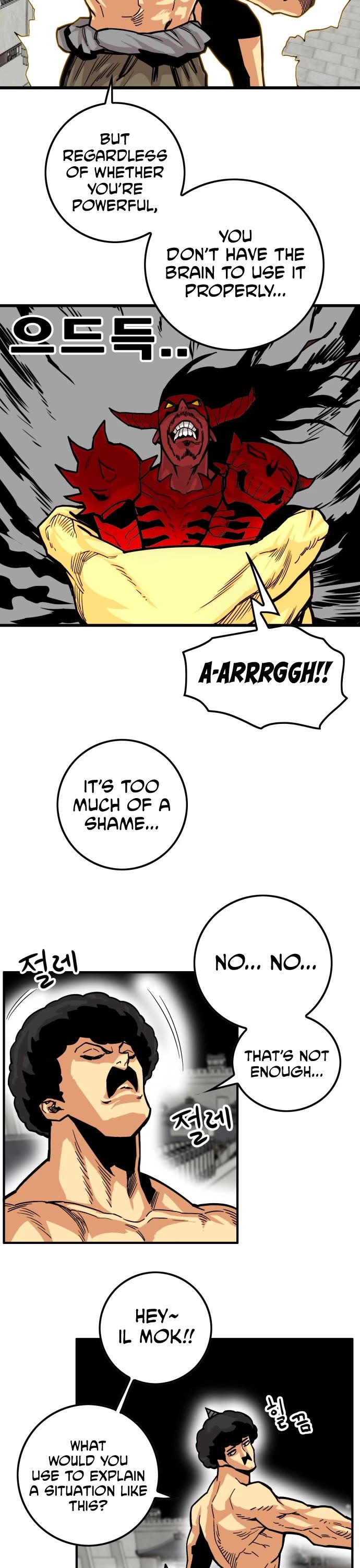 Troll Trap chapter 149 page 13