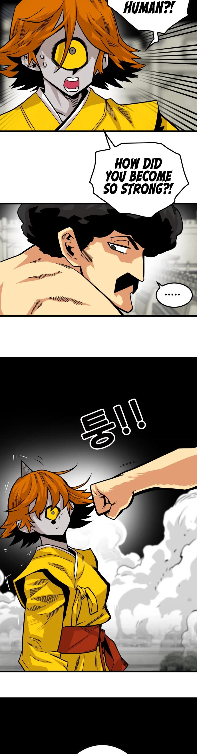 Troll Trap chapter 149 page 23