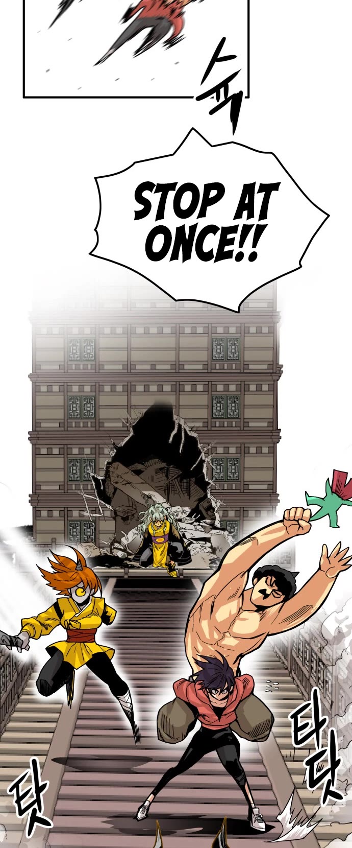 Troll Trap chapter 149 page 38