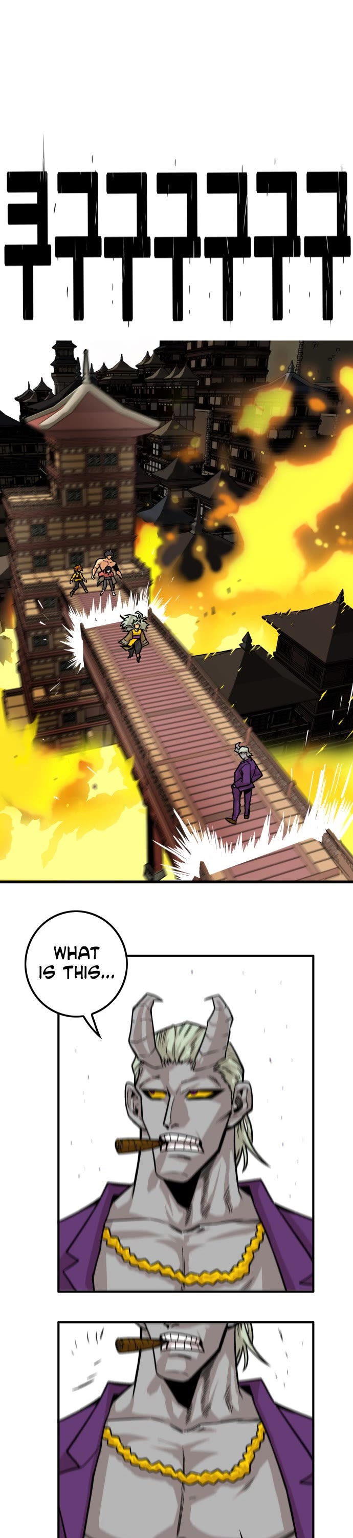 Troll Trap chapter 149 page 46