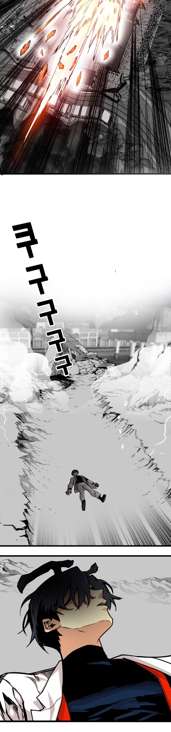 Troll Trap chapter 154 page 20