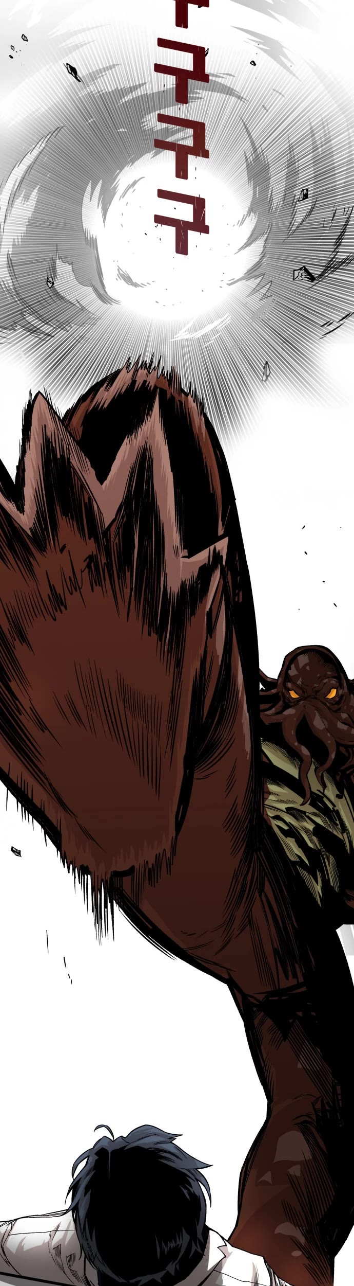 Troll Trap chapter 154 page 22