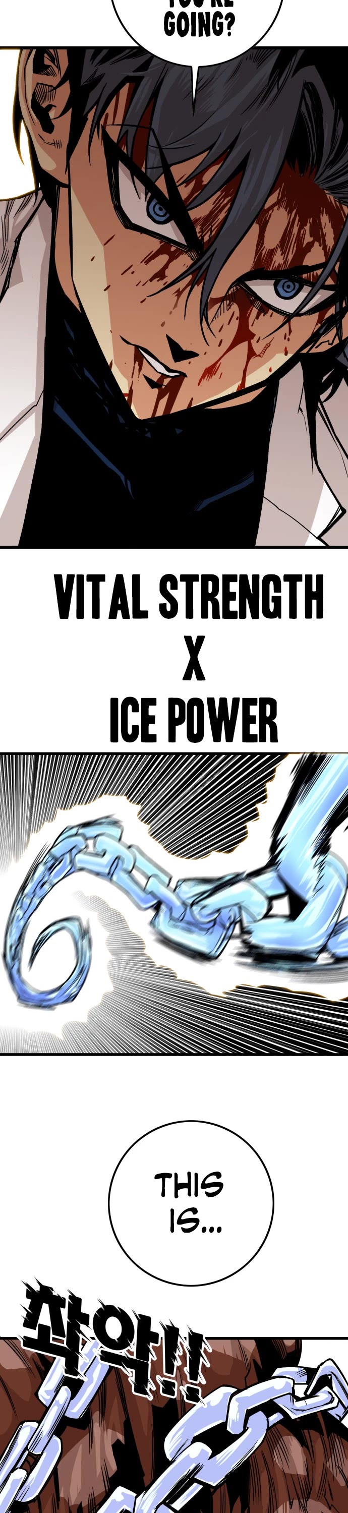 Troll Trap chapter 154 page 39