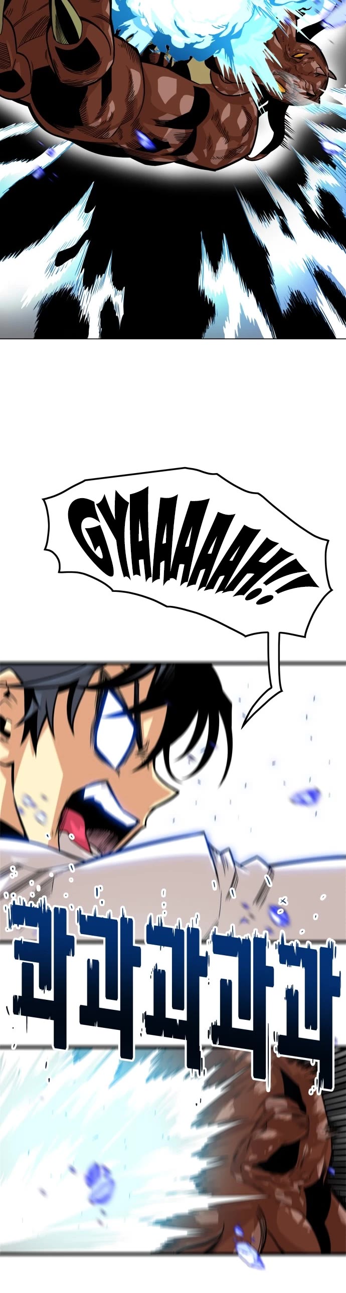 Troll Trap chapter 154 page 7