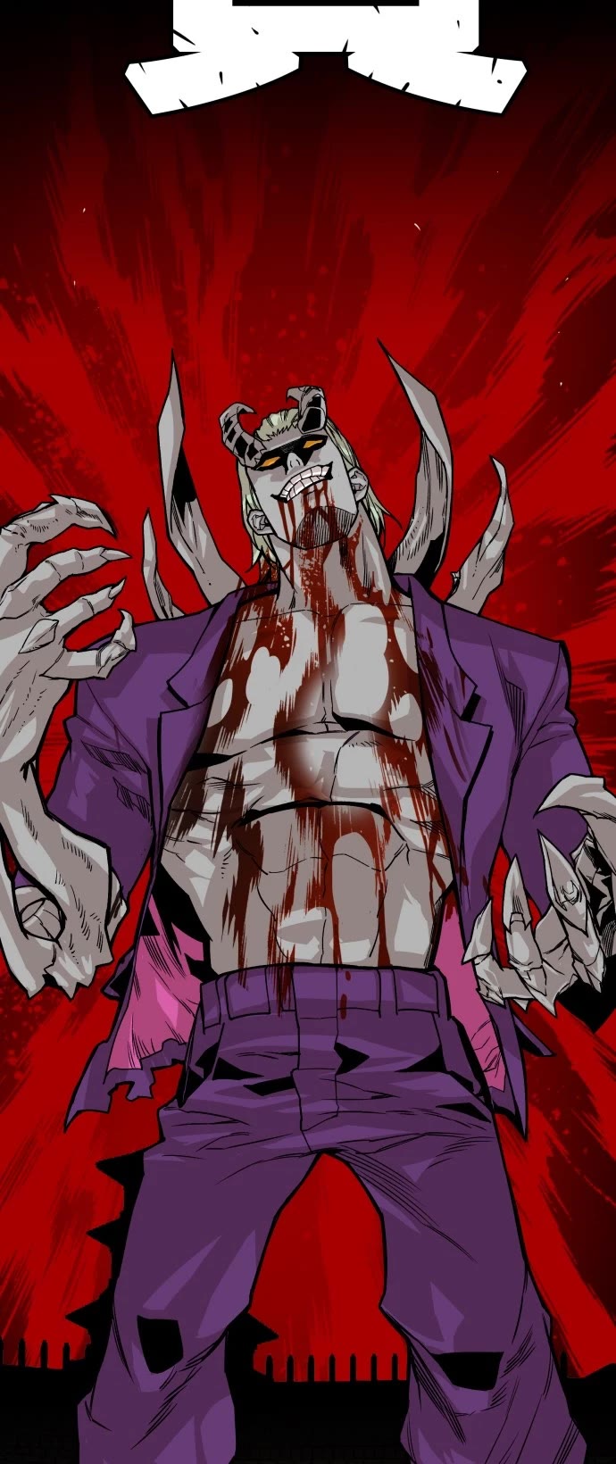 Troll Trap chapter 155 page 13