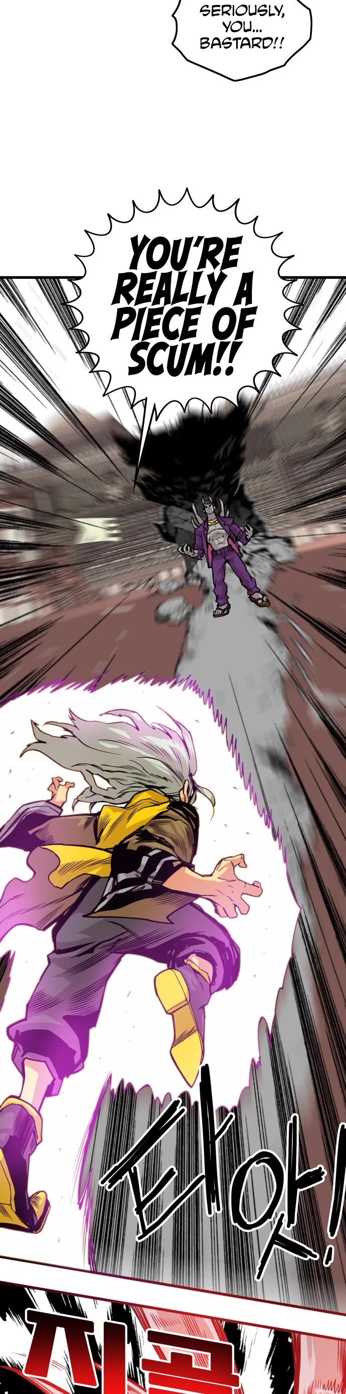 Troll Trap chapter 155 page 37