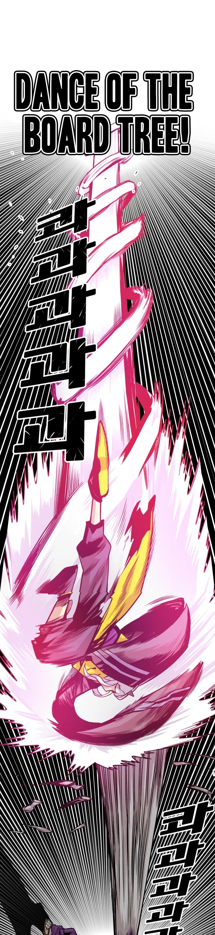 Troll Trap chapter 155 page 39