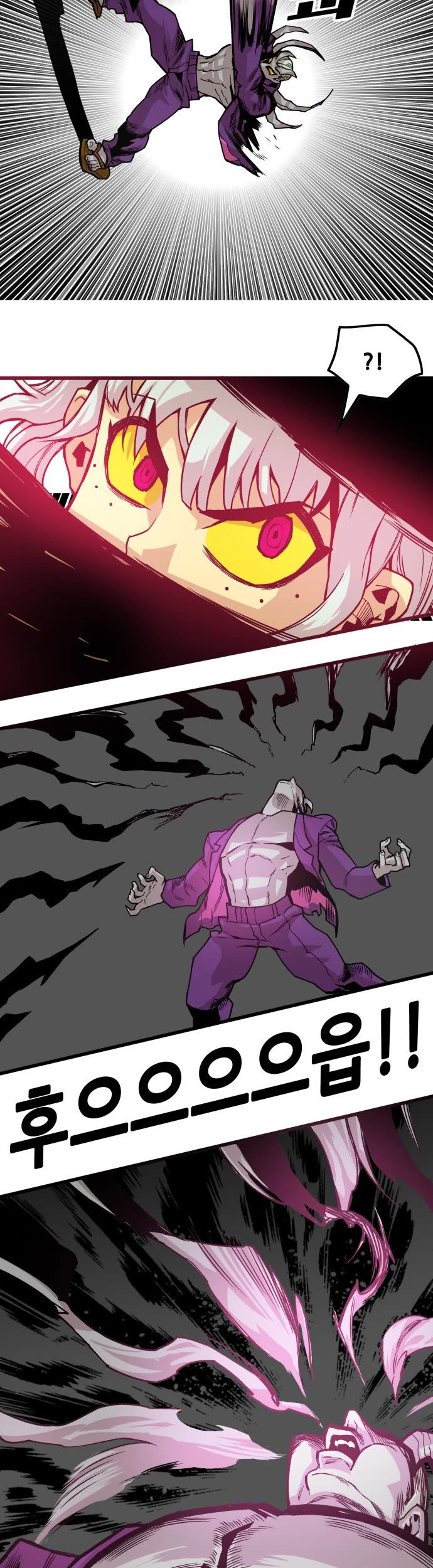 Troll Trap chapter 155 page 40