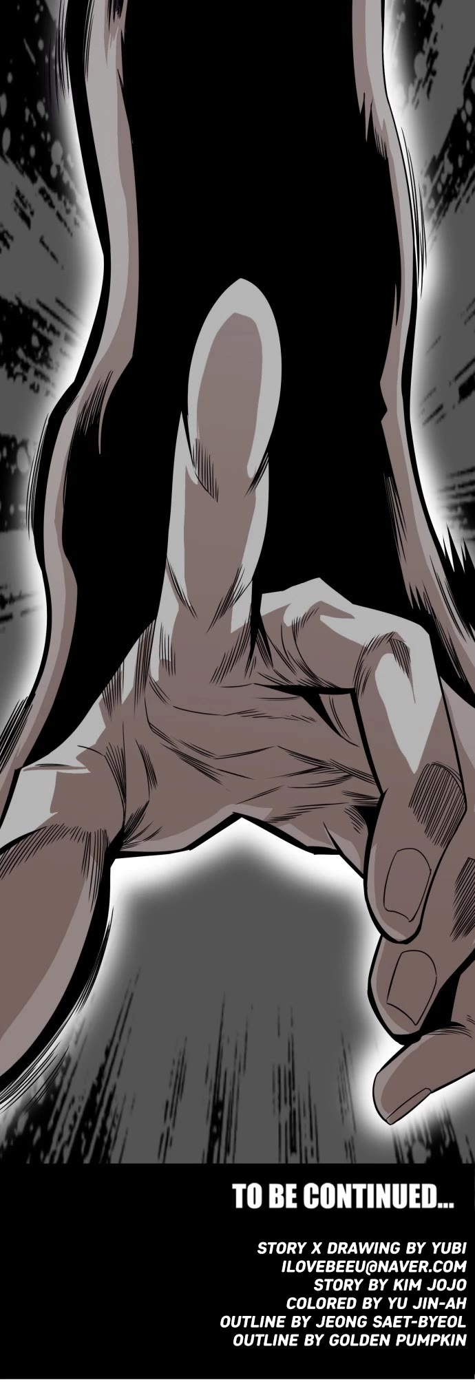 Troll Trap chapter 155 page 49