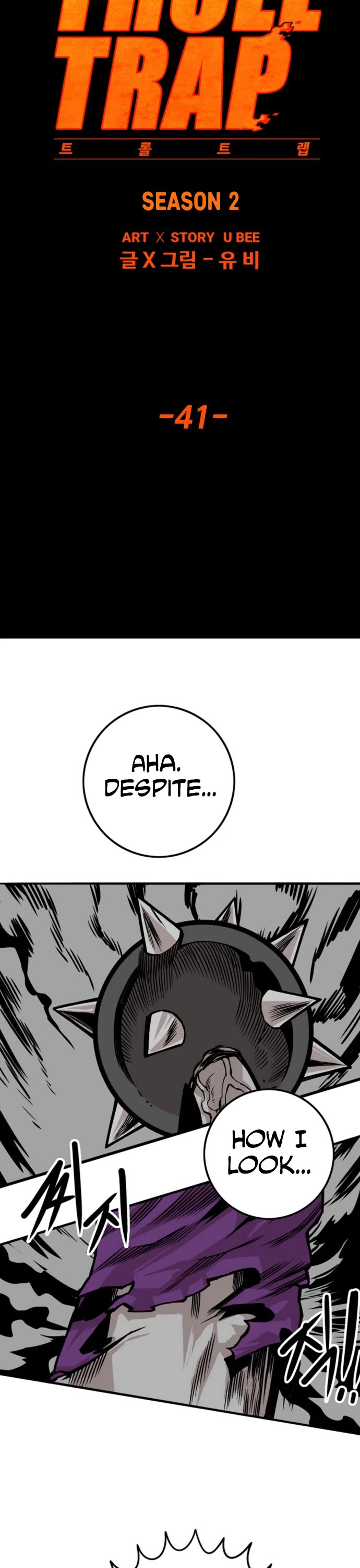 Troll Trap chapter 156 page 19