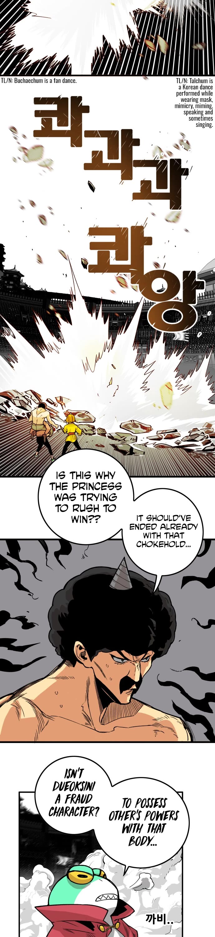 Troll Trap chapter 156 page 38