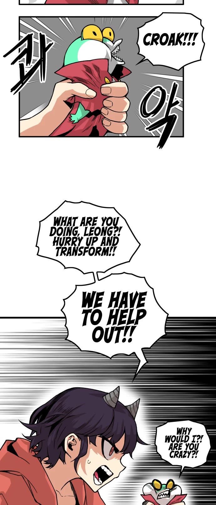 Troll Trap chapter 156 page 39