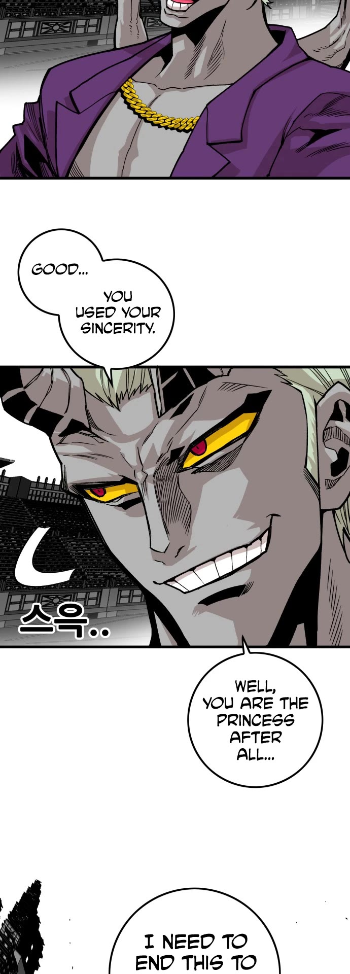 Troll Trap chapter 156 page 43