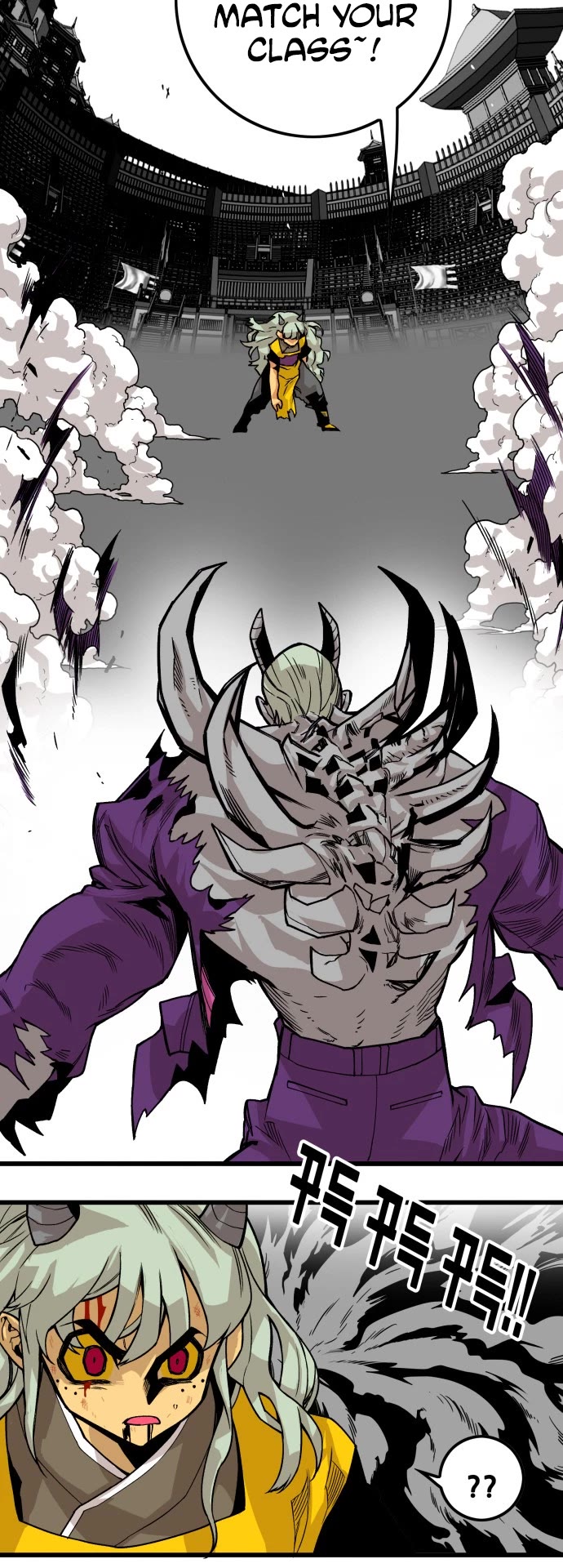 Troll Trap chapter 156 page 44