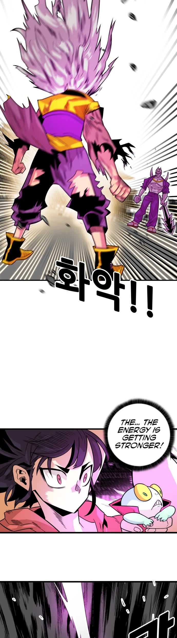 Troll Trap chapter 156 page 51