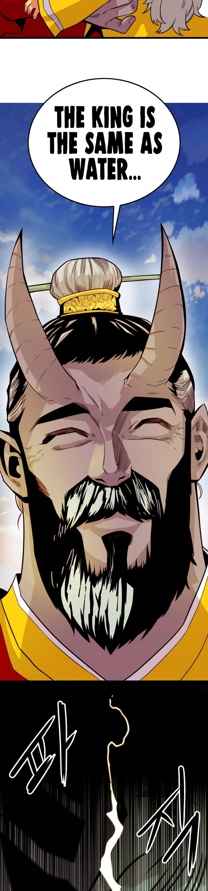 Troll Trap chapter 157 page 11