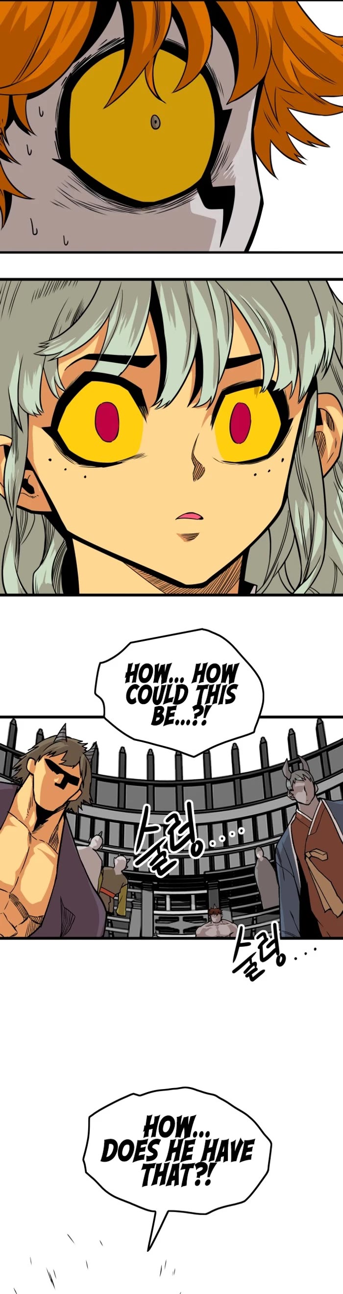 Troll Trap chapter 157 page 2