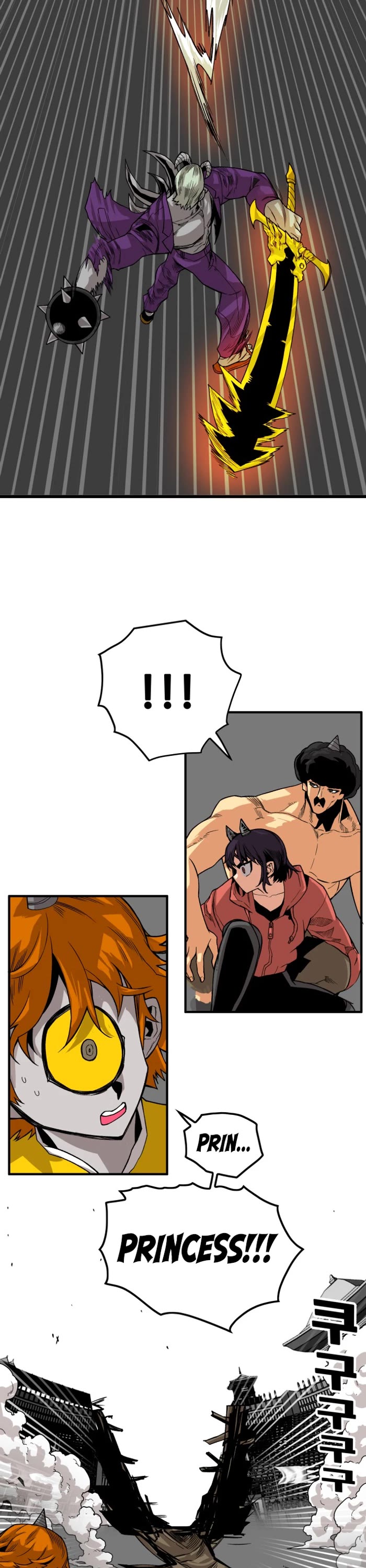 Troll Trap chapter 157 page 22