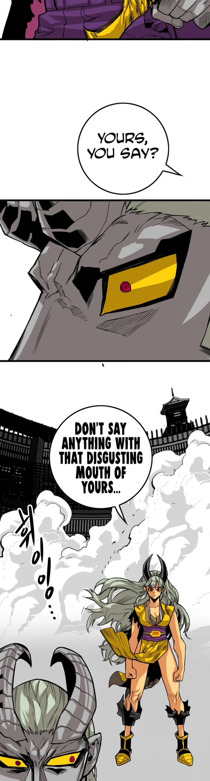 Troll Trap chapter 157 page 24