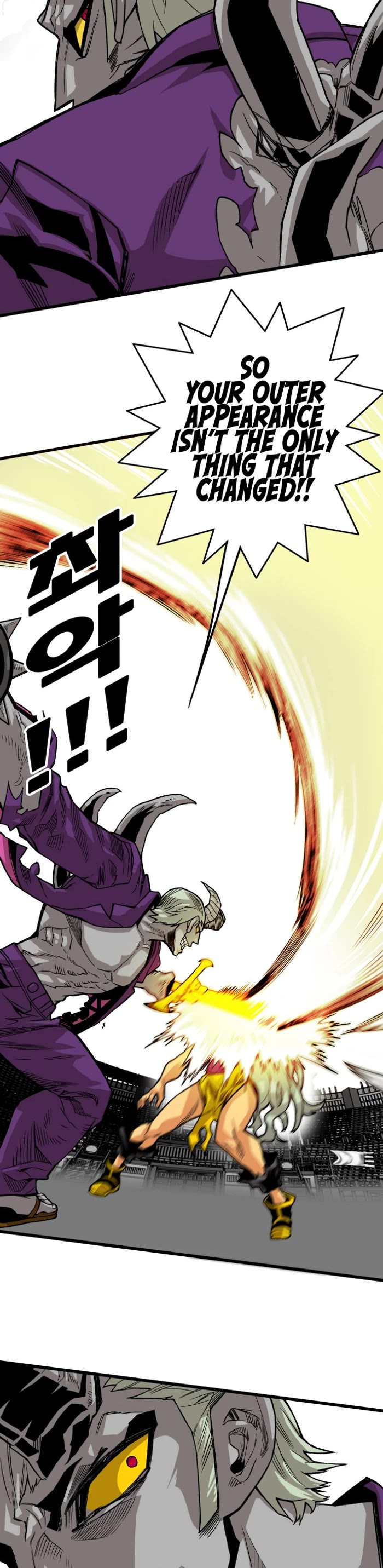 Troll Trap chapter 157 page 26