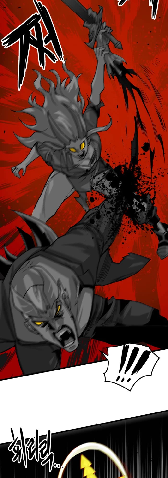 Troll Trap chapter 157 page 30