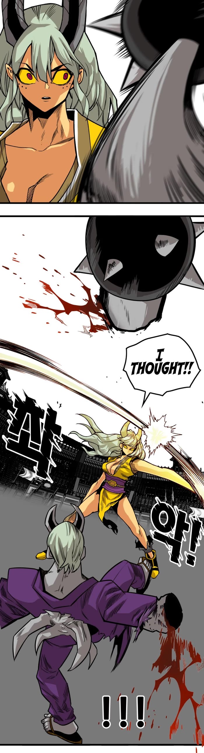 Troll Trap chapter 157 page 33