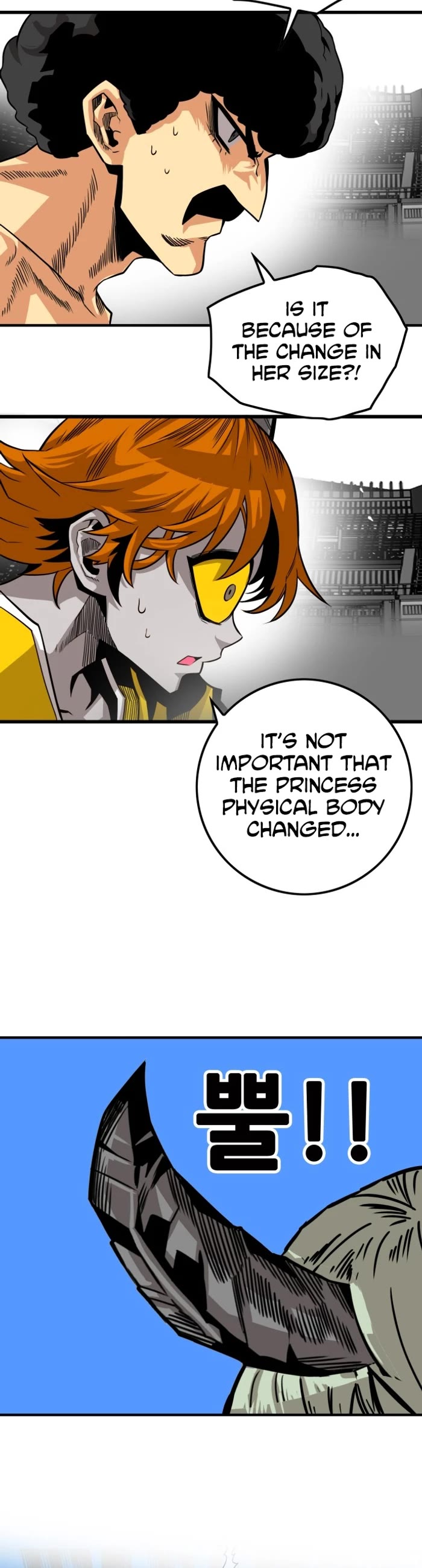 Troll Trap chapter 157 page 37