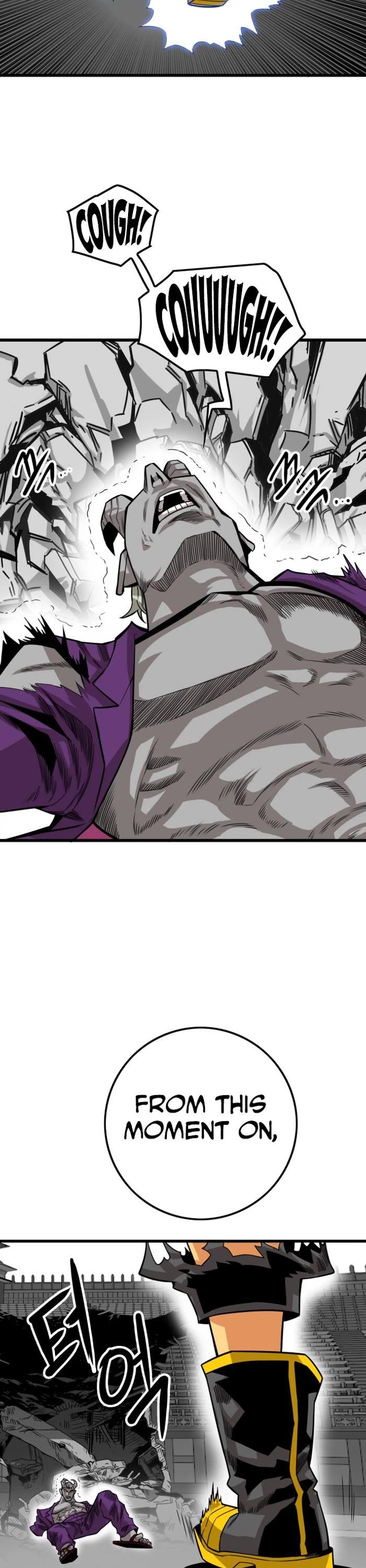 Troll Trap chapter 157 page 39