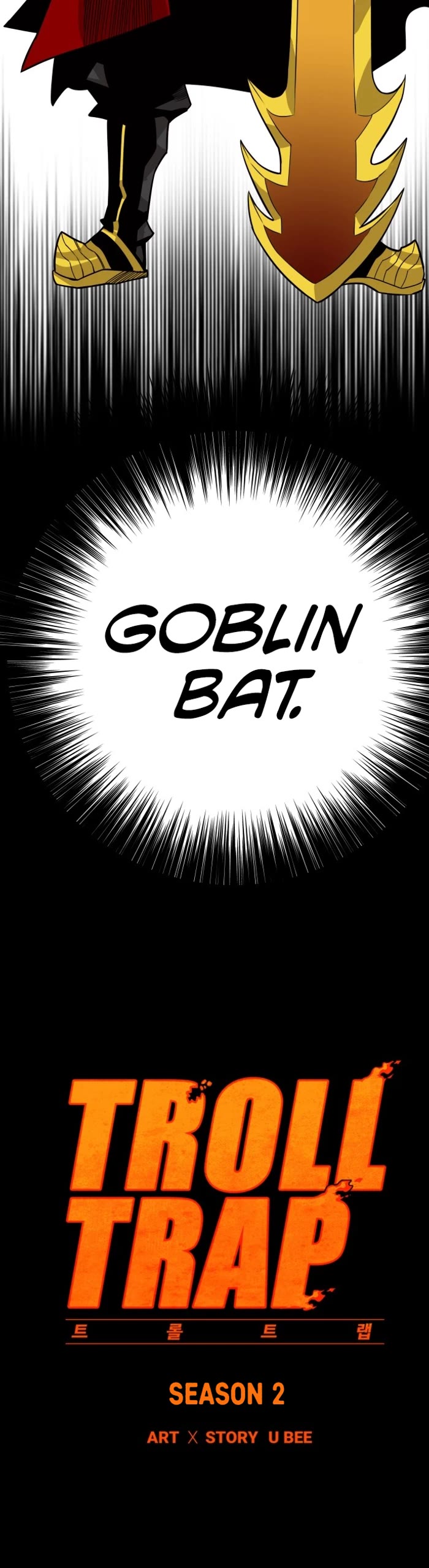 Troll Trap chapter 157 page 5