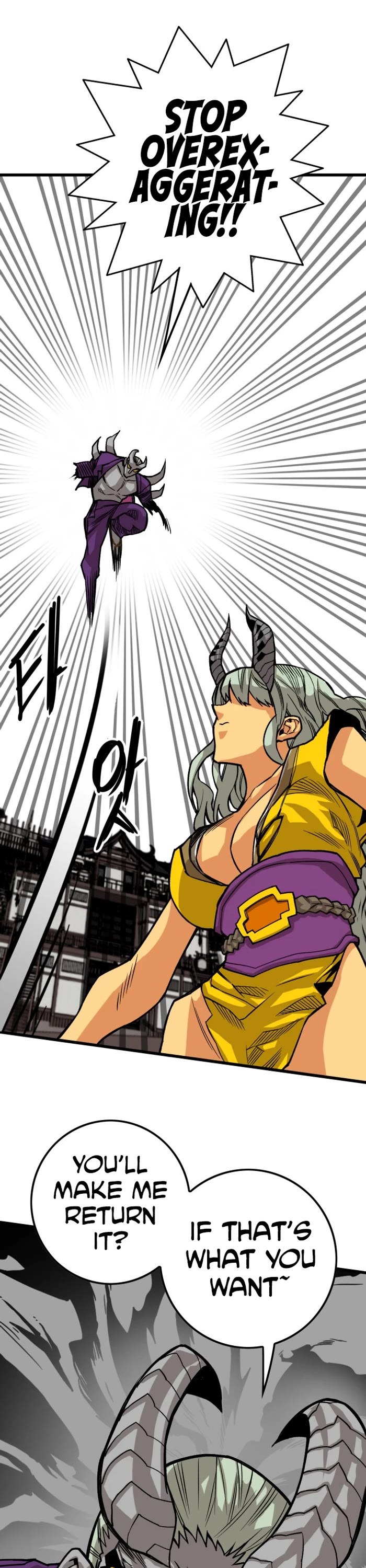 Troll Trap chapter 158 page 11