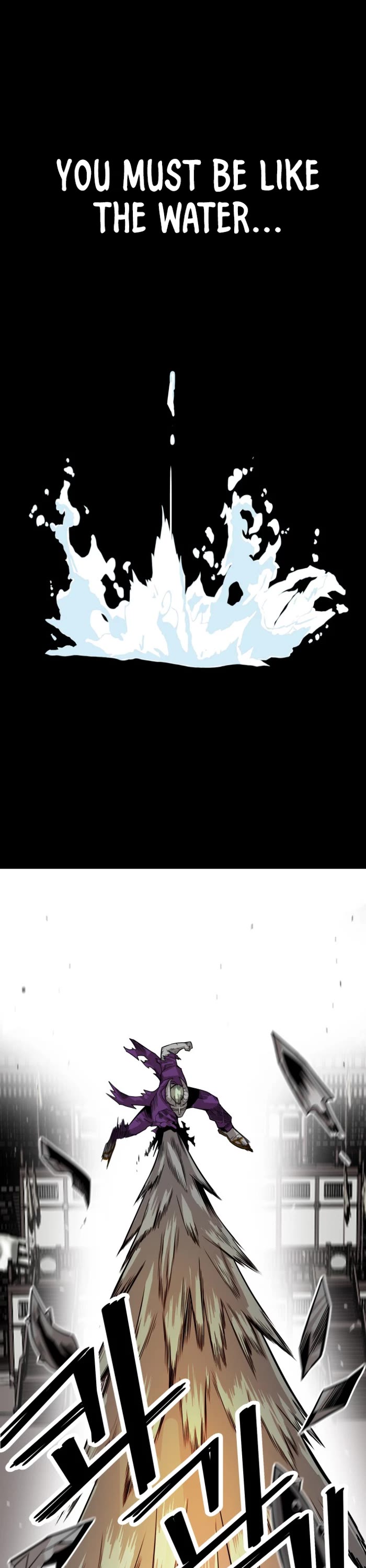 Troll Trap chapter 158 page 25