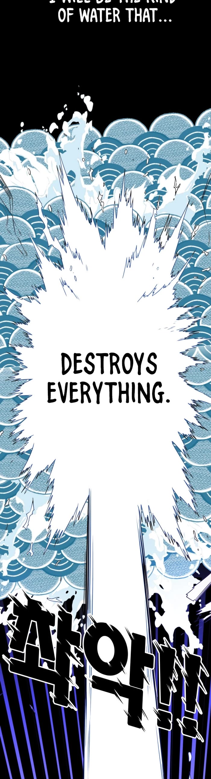 Troll Trap chapter 158 page 38