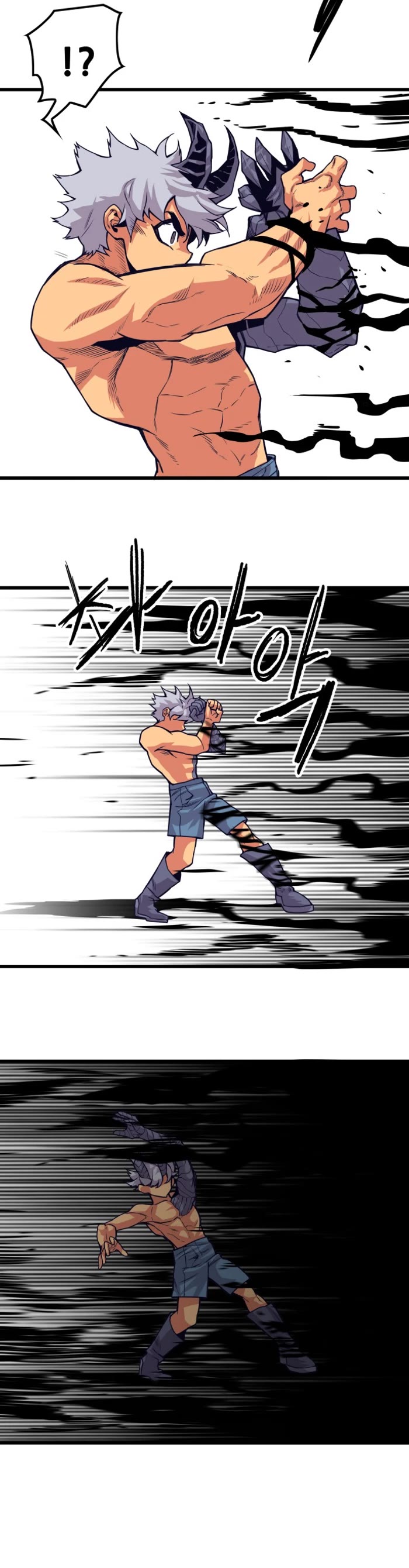 Troll Trap chapter 158 page 5