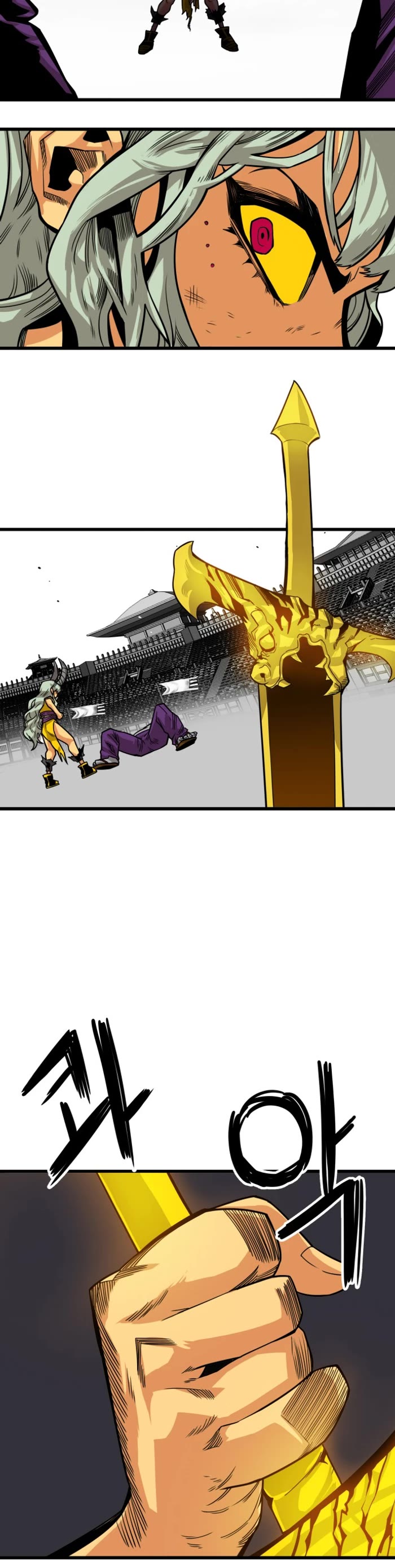 Troll Trap chapter 159 page 10