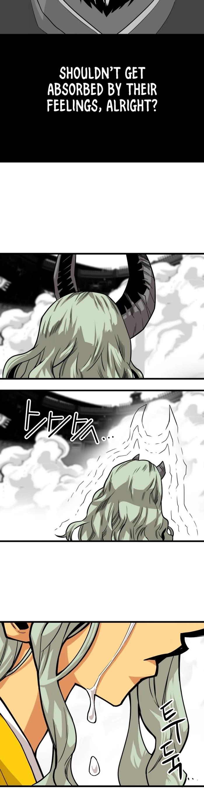 Troll Trap chapter 159 page 16