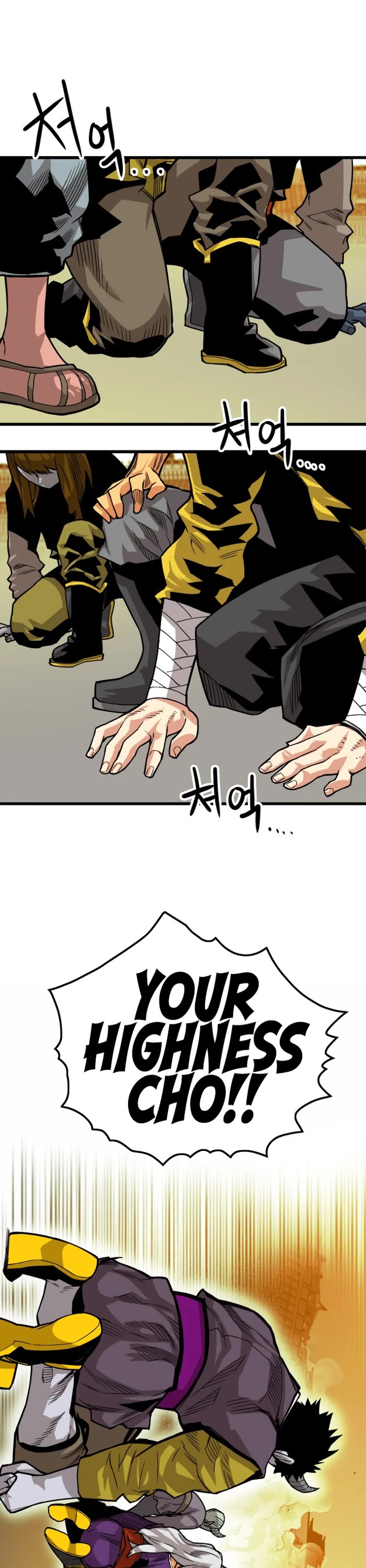 Troll Trap chapter 159 page 20