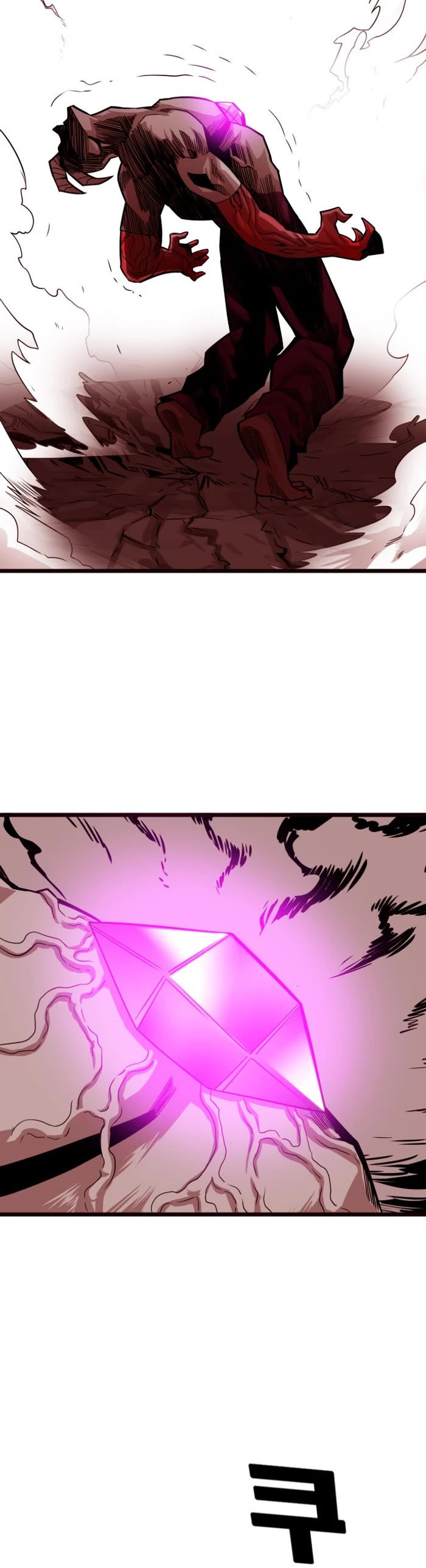 Troll Trap chapter 159 page 40