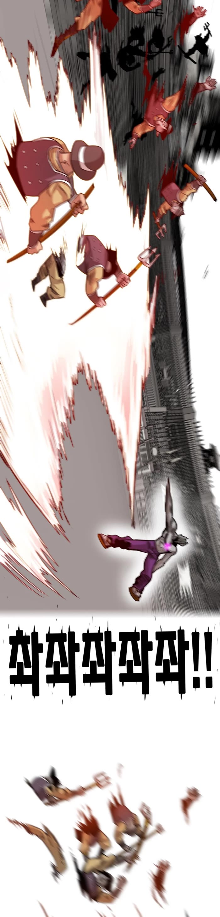 Troll Trap chapter 159 page 48